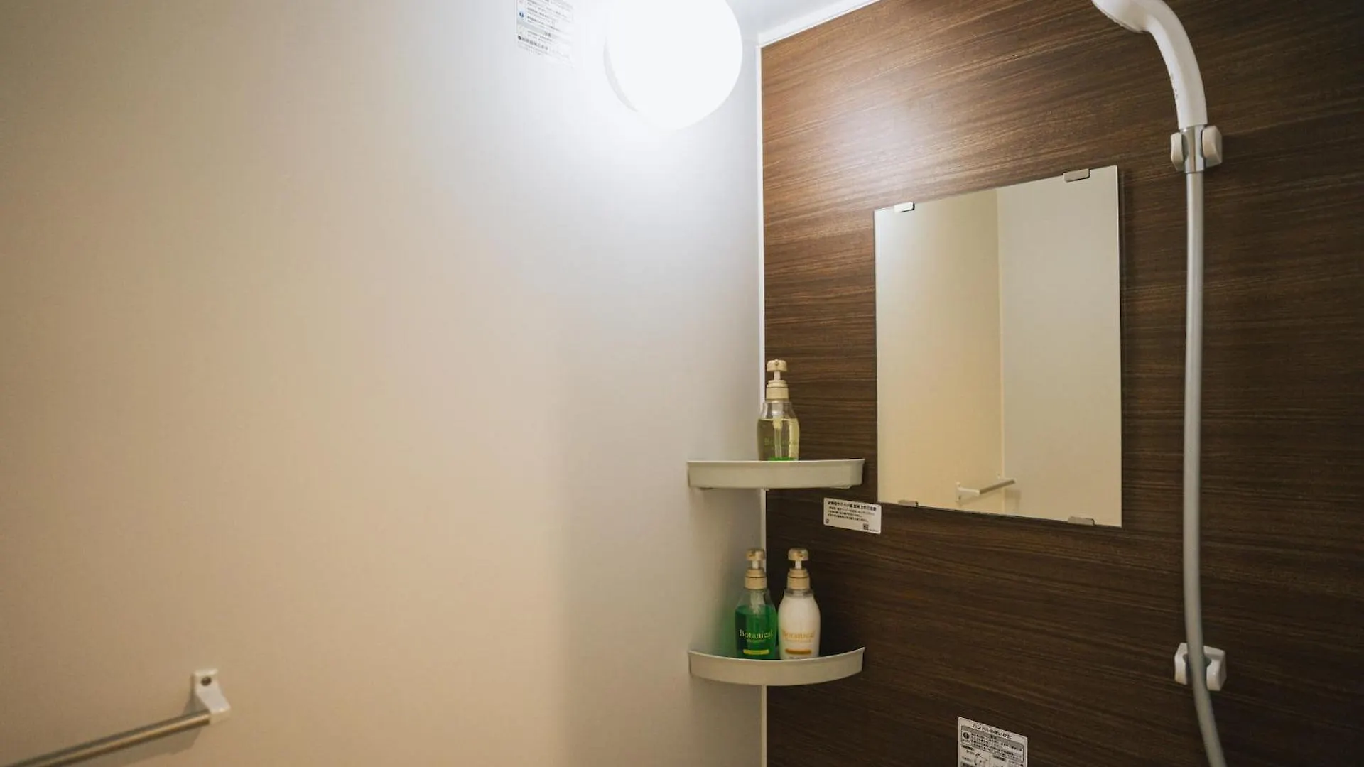 פוקואוקה Hotel Akasaka Heights 3*,