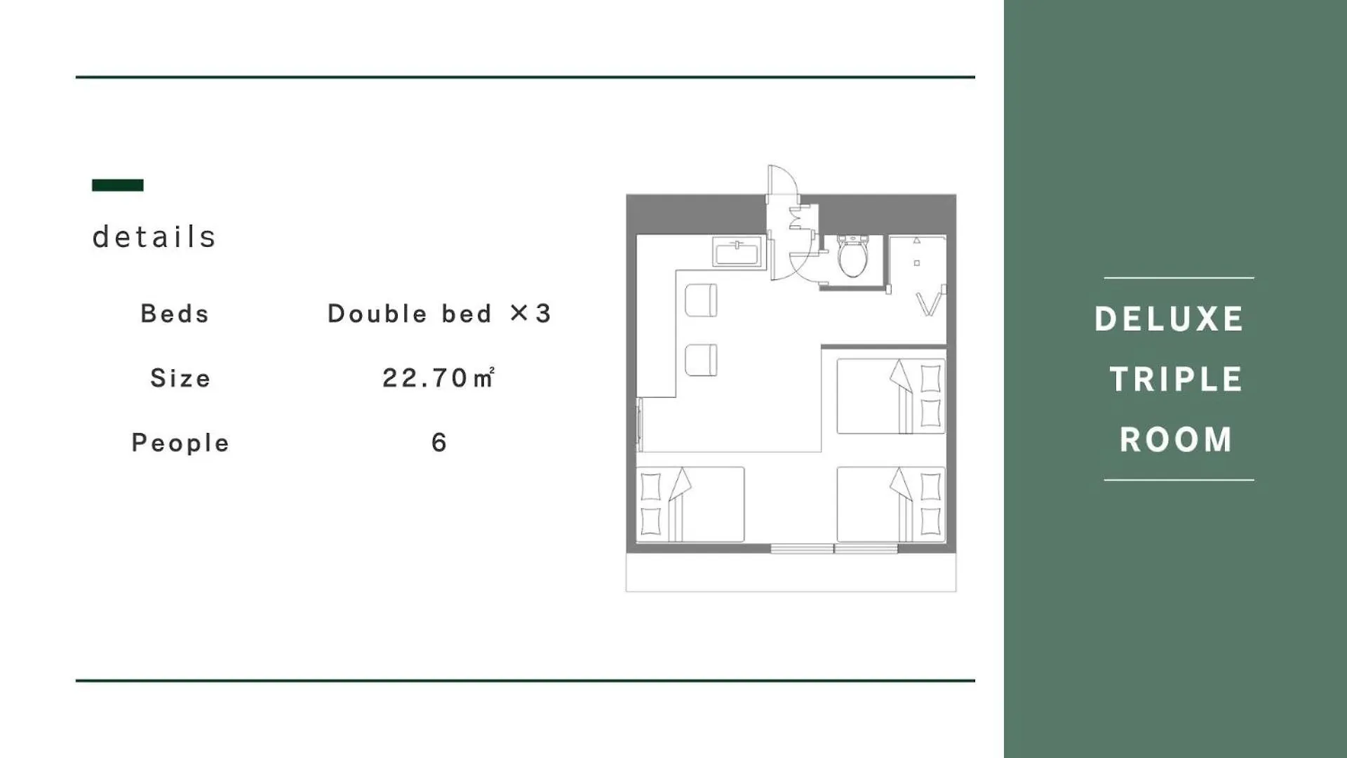 ***  פוקואוקה Hotel Akasaka Heights יפן
