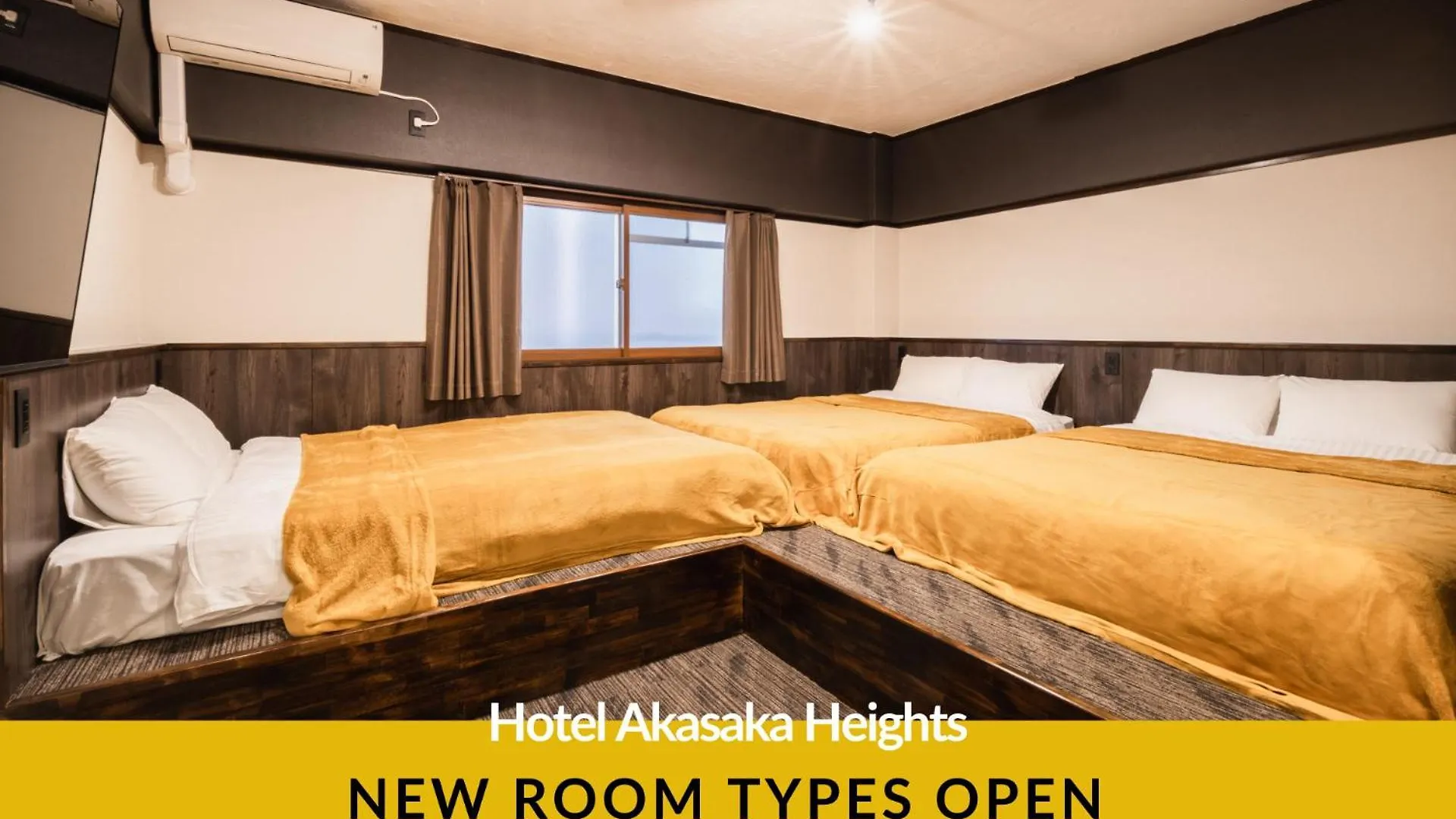 פוקואוקה Hotel Akasaka Heights יפן