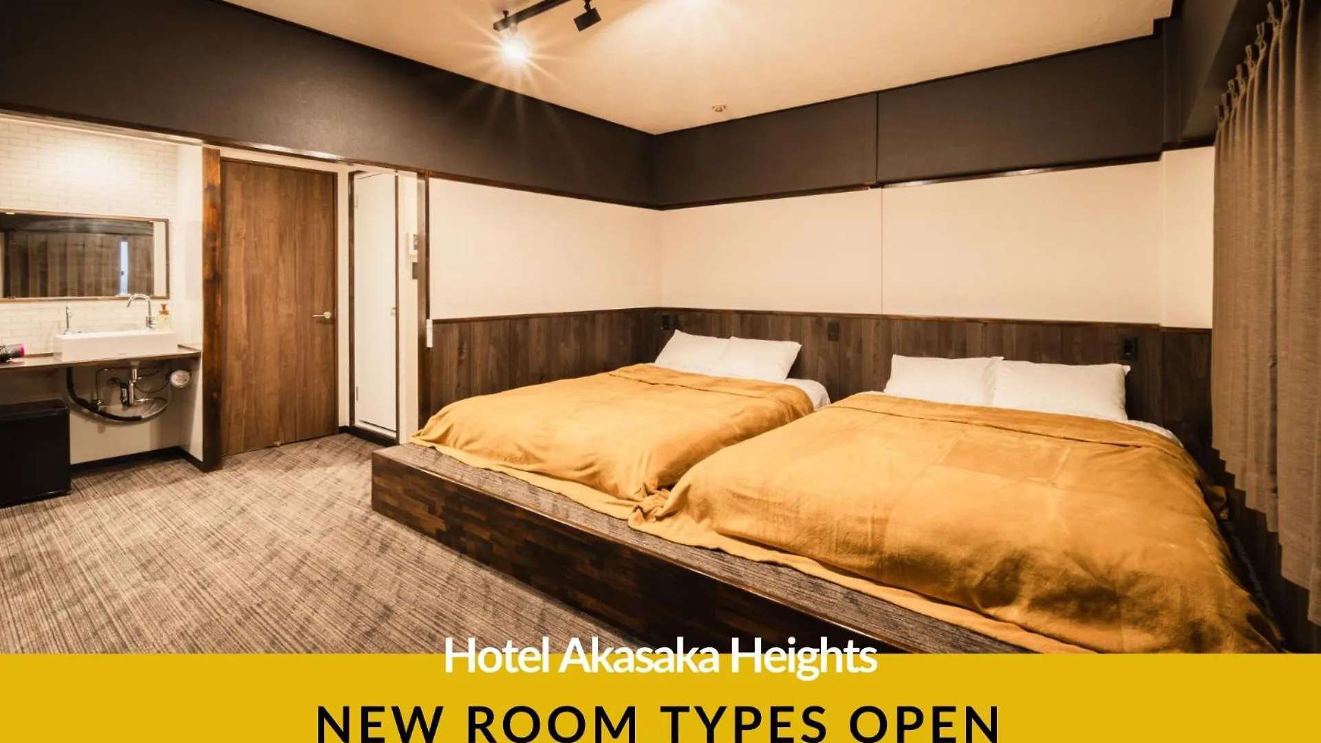 פוקואוקה Hotel Akasaka Heights 3*,  יפן