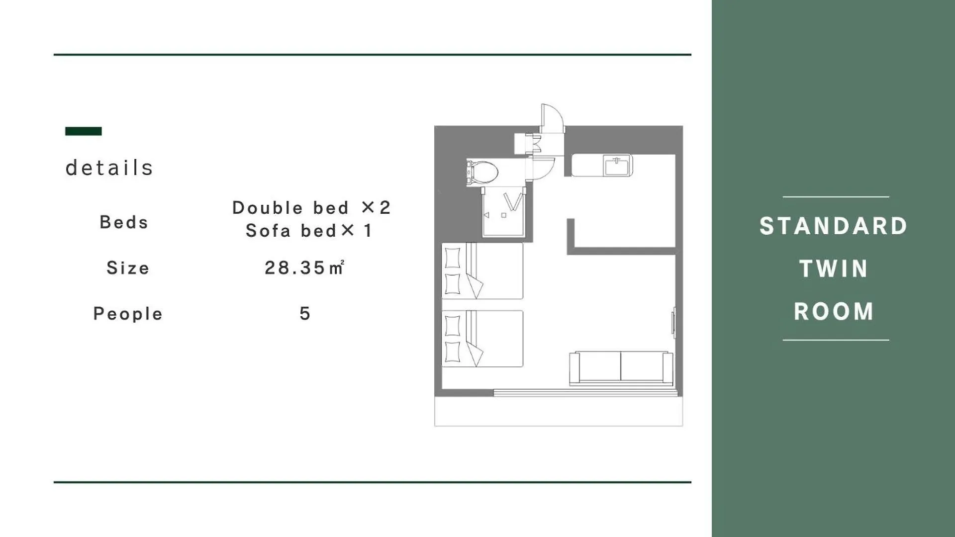 ***  פוקואוקה Hotel Akasaka Heights יפן