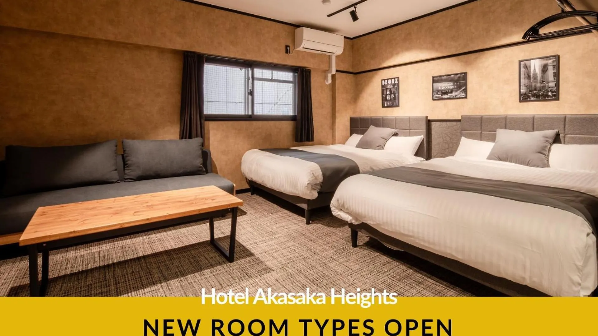 פוקואוקה Hotel Akasaka Heights