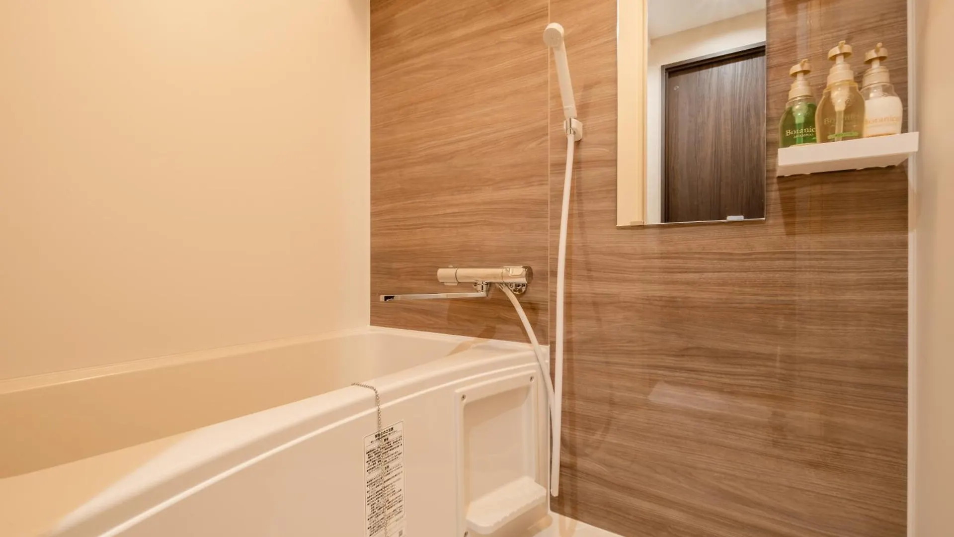 פוקואוקה Hotel Akasaka Heights